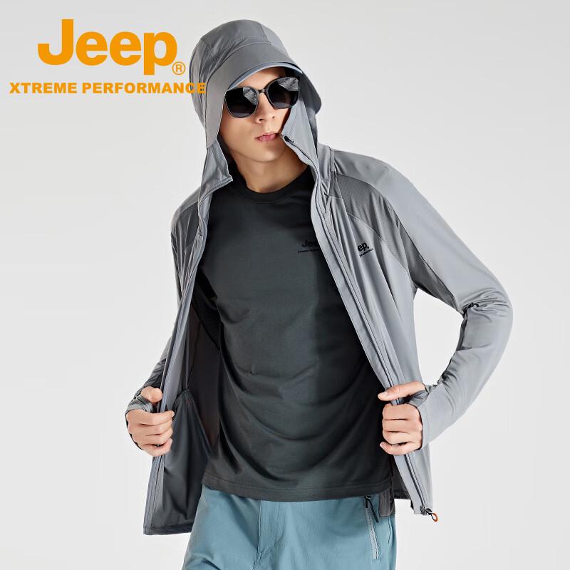 

Jeep Men s Outdoor UV Protection Cooling Sun Jacket S