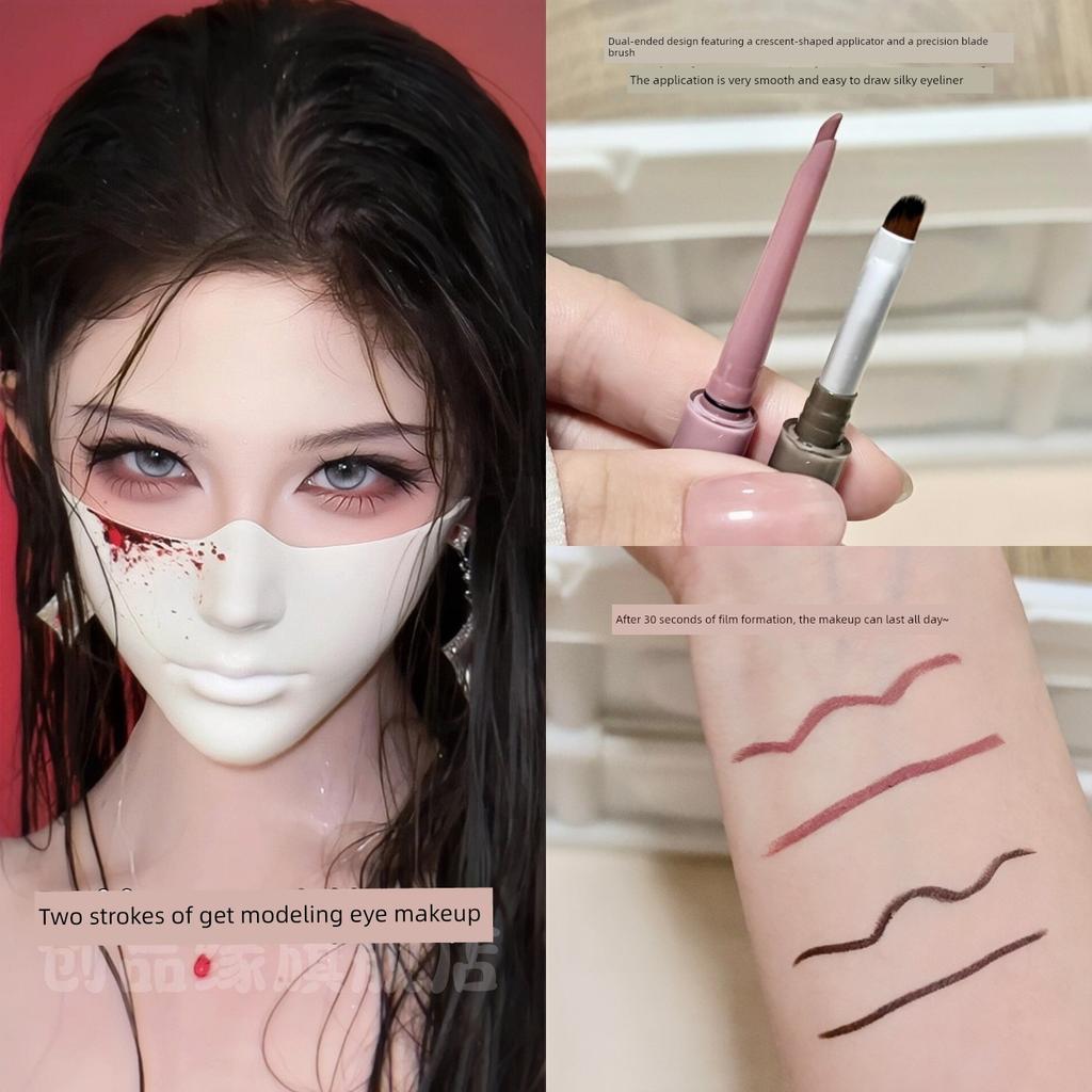 Never Discontinue Production! Rose Red To Pink Brown Eyeliner Gel Pen, Waterproof Eyeliner Pen for Lower Eyelids, Aegyo-Sal Pen