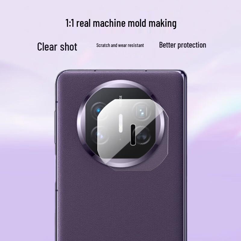 

Huawei Mate X7 Tempered Glass Camera Lens Protector (2-Pack)