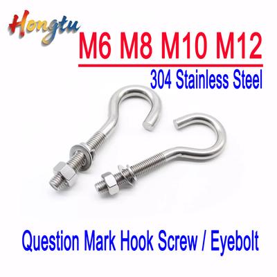 Hongtu M6M8M10M12 304 Stainless Steel Question Mark Hook Screw / Eyebolt