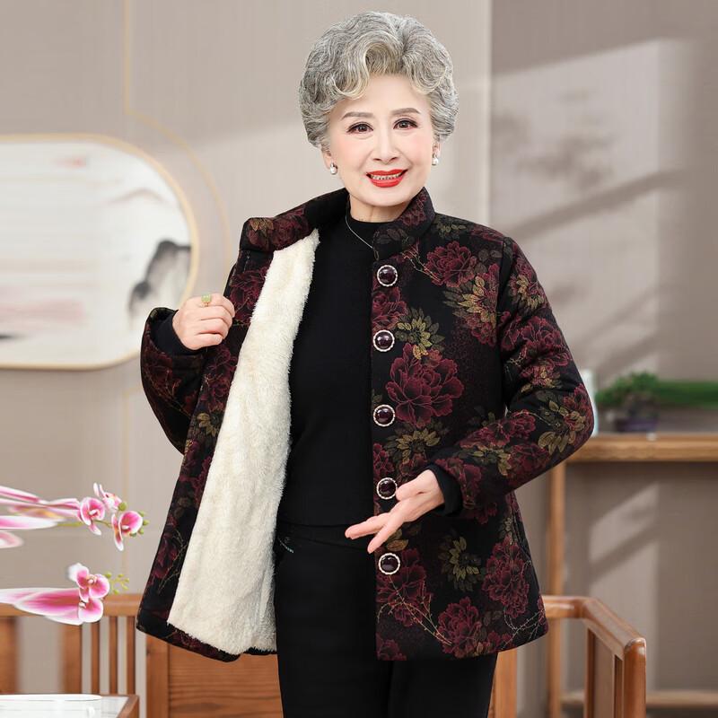 Elderly Women's Winter Cotton Padded Jacket