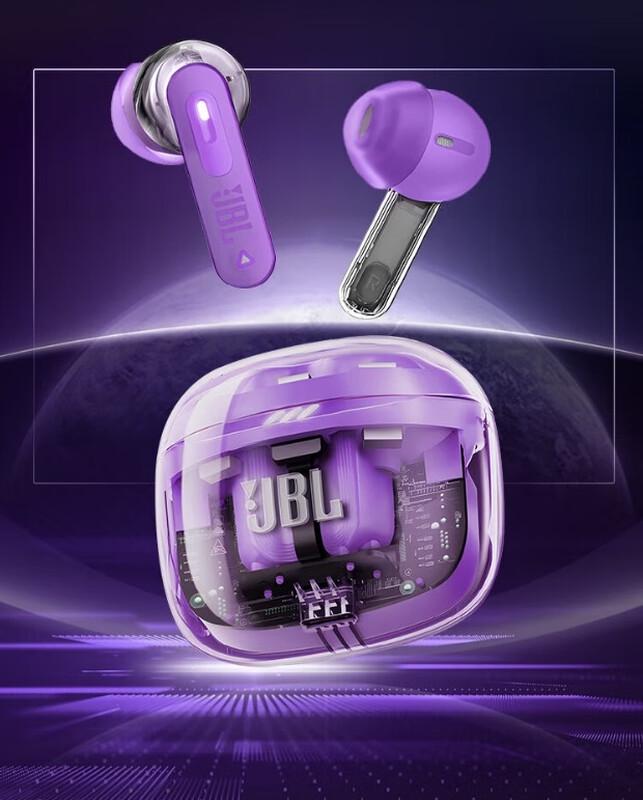 

JBL Tune Flex 2 True Wireless Active Noise Cancelling Earbuds