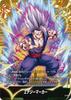 Dragon Ball Super Fusion World 2nd Anniversary Edition - 5 Set Regular