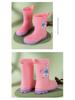 Children's Cartoon Mid-Calf Waterproof Rain Boots - Non-Slip, Thick, and Cute for Boys and Girls