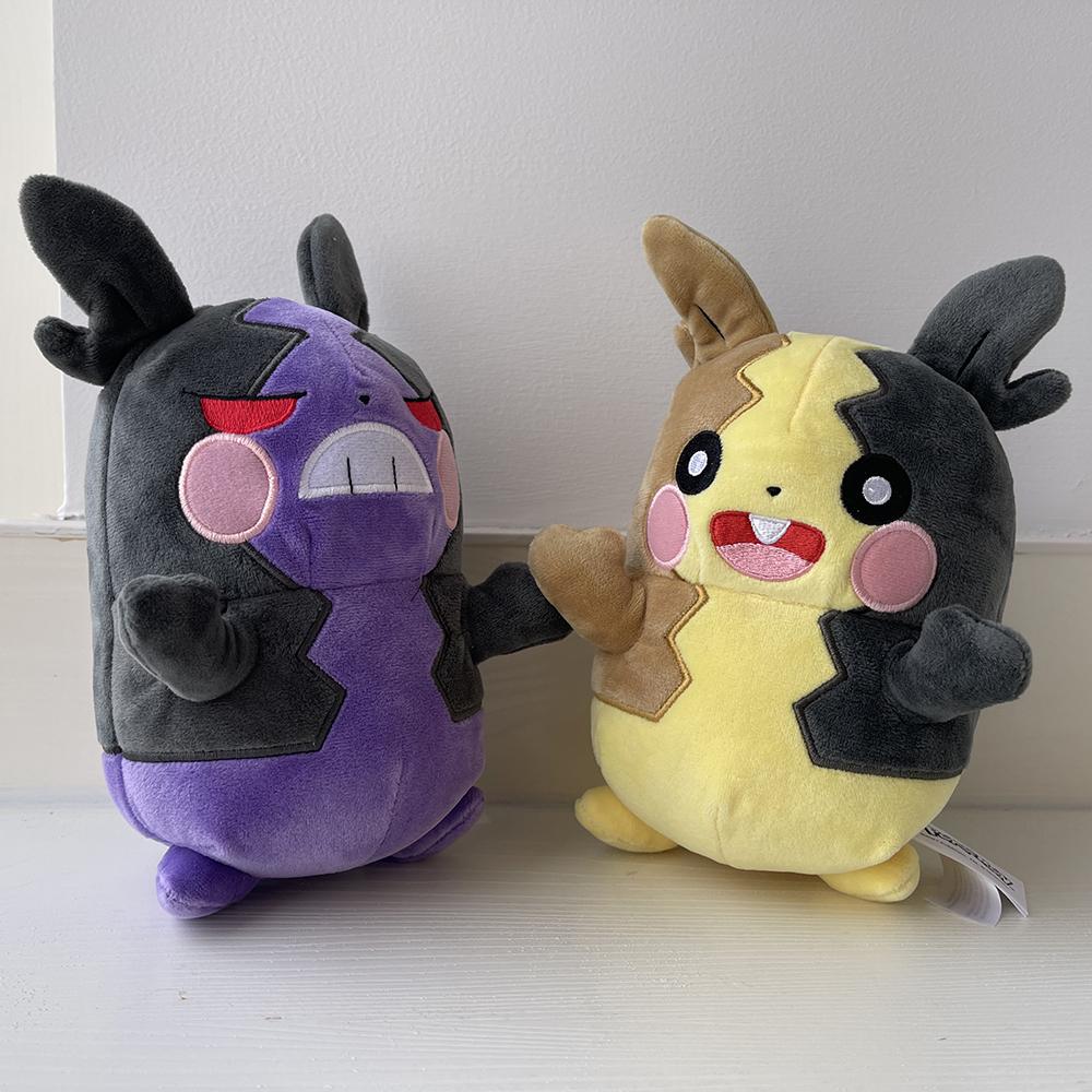 PoKémon Center Morpeko Plush Toy Sword Shield Anime Cartoon Dolls 20cm Kid Gift