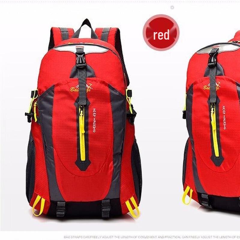 Li Shen 40L Outdoor Hiking Backpack