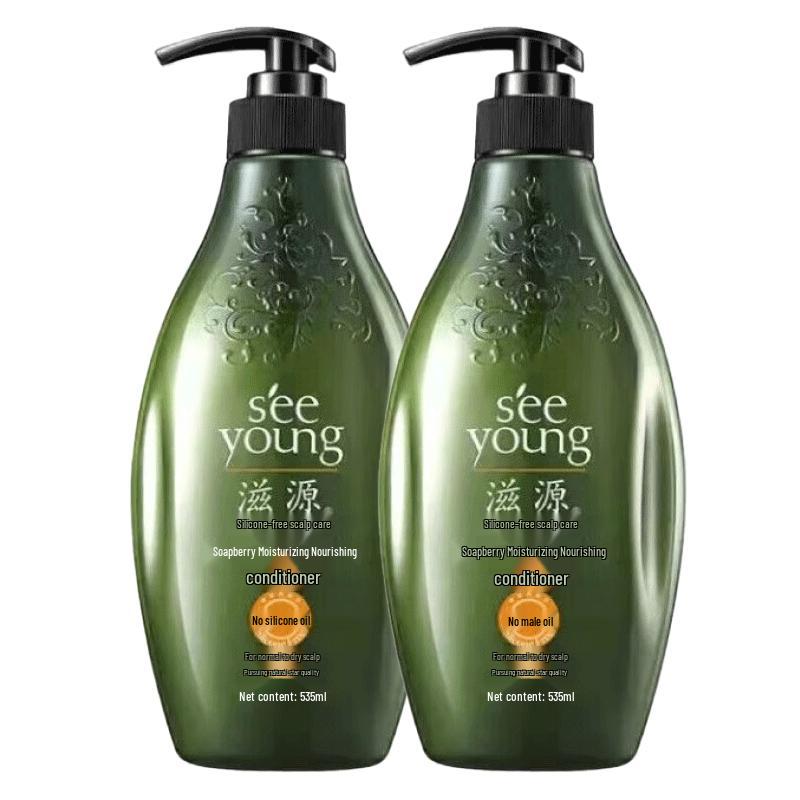 Seeyoung Soapnut Moisturizing Conditioner