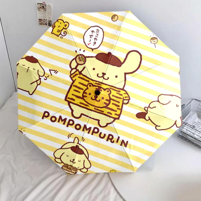 Pompompurin  Pattern, Automatic Folding Umbrella, Portable and Foldable Design, 8 Ribs, a Christmas or Birthday Gift.