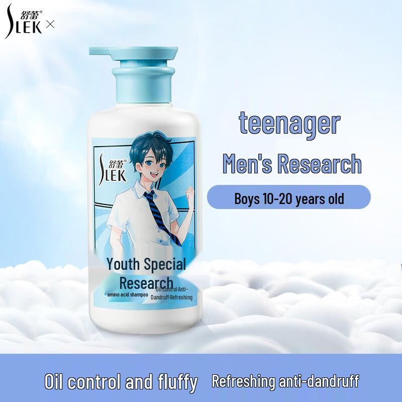 Shulei Teenager Oil Control Anti-Dandruff Shampoo
