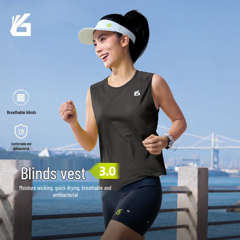 Yuebu Professional Running Quick-Dry Tank Top S чёрный