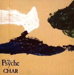 

CD CHAR - PSYCHE(Paper jacket shiyou) PSY1 EDOYA Japan Japanese Pop/Rock Used