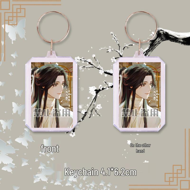 Heaven Official's Blessing: Xie Lian Keychain, Laser Ticket, Postcard, & Bookmark - Anime Fan Gift