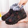 Cotton Shoes Women's 2025 Winter New Velvet Warm Women's Cotton Shoes One Pedal Middle-aged and Elderly Snow Boots Elderly Cotton Boots