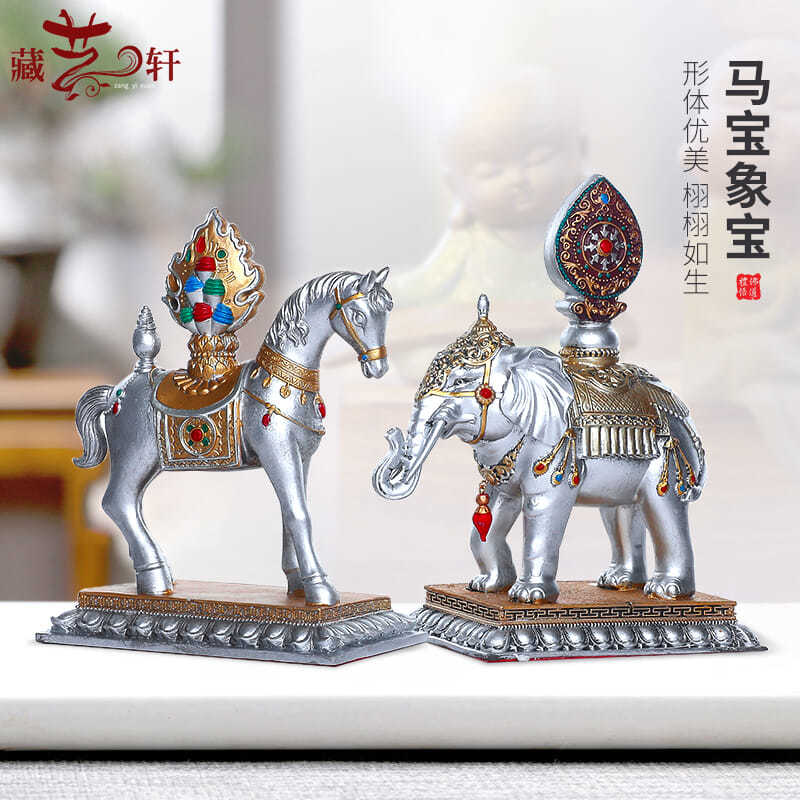 1 pc Tantric Supply Esoteric Buddhist Resin White Treasured Horse/ Moni Elephant Home/Temple Putting Decoration Crafts