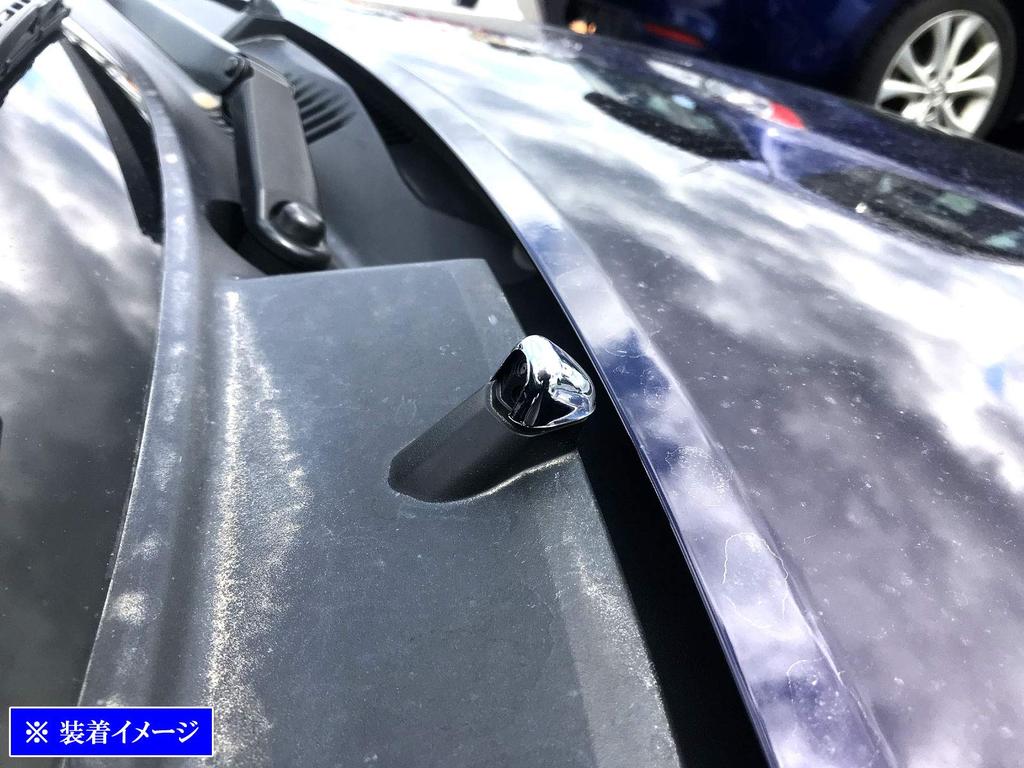 BRIGHTZ Swift Sports ZC32S Pläterad Spolarmunstycksskyddssats [WASHER-014] ZC32 C32 32 Swift Sport 36550