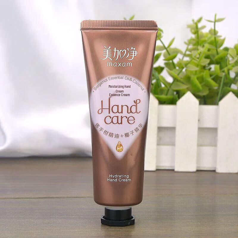 Mei Jia Jing Moisturizing Hand Cream