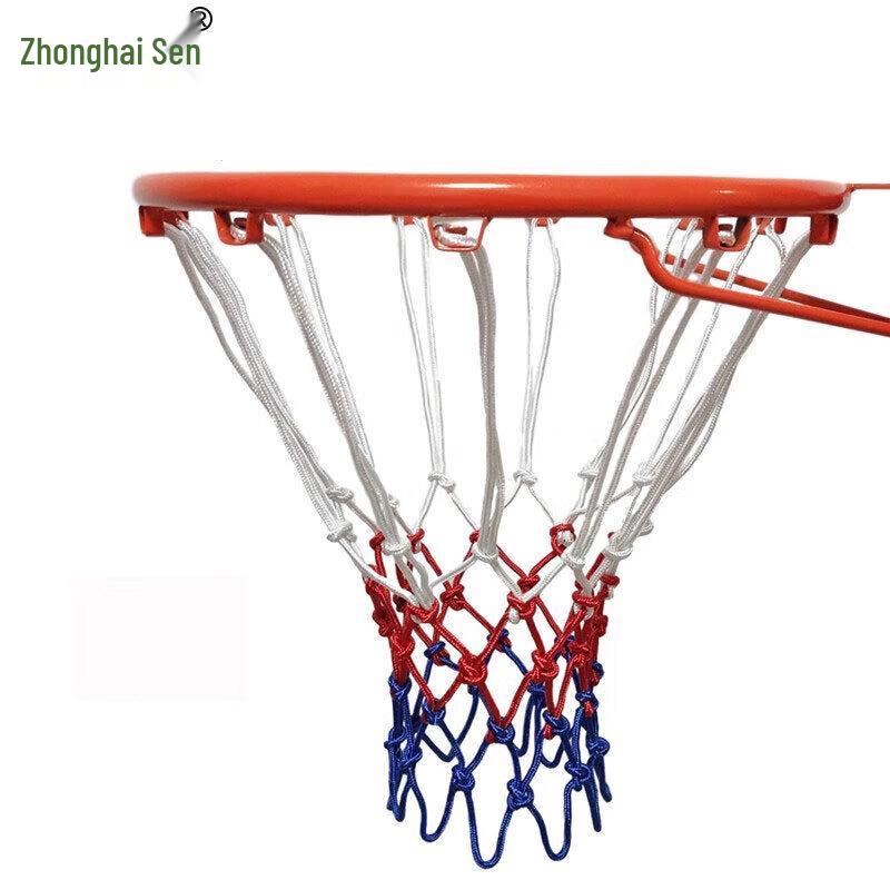 Zhonghaisen Thickened Professional Basketball Net (2-Pack)