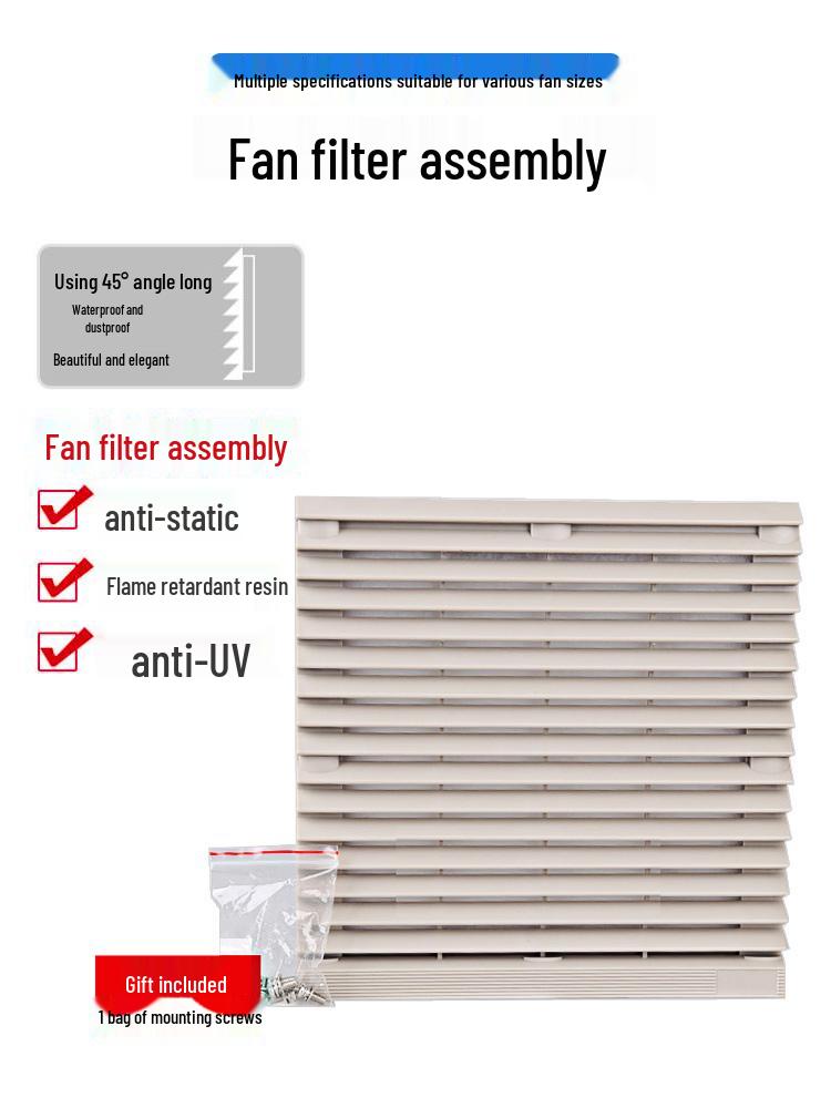 120mm Axial Exhaust Fan Dustproof Mesh Grille - 80cm Protective Louver