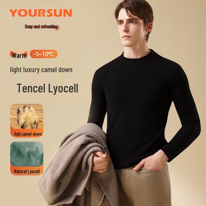 

Yiershuang Men s Tencel & Camel Hair Thermal Stand Collar Top 2XL