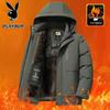 Men's Outdoor Windproof Hooded Padded Jacket