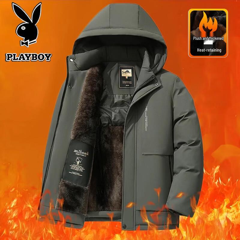 PLAYBOY Men's Outdoor Windproof Hooded Padded Jacket