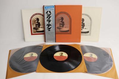 LP Record VARIOUS, GEROGE HARRISON - Concert For Bangla Desh SOPZ7678 APPLE 1975 Japan Obi Rock Used