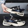 Men's shoes new spring and summer breathable versatile mesh shoes sports and leisure youth 2 height-increasing dad trendy shoes