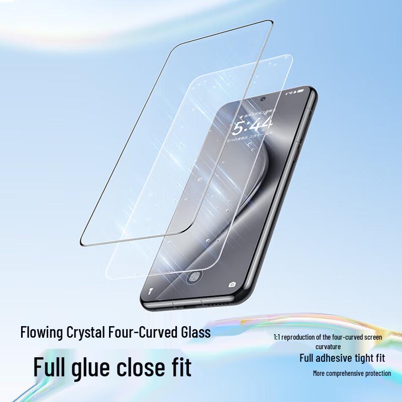 Huawei Pura 70 Series Tempered Glass Screen Protector