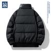 MLB & NY Co-Branded 2025 Winter Men's Down Jacket with Lamb's Wool Patchwork