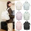 Schoolbag Internet Celebrity Floral Bow Mommy Bag Large Capacity Shoulder Backpack Carry Out Walking Baby Maternity Storage Backpack