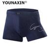 Modal Men's Underwear Printed Boxer Briefs Youth Panties Breathable Fashion Boy Undies L XL 2XL 3XL