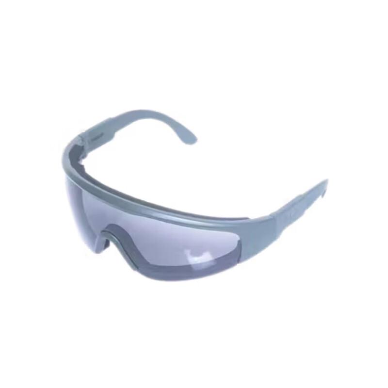 Xuefenghu Tactical Windproof Sunglasses