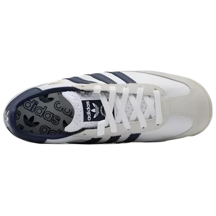 Adidas Originals SL 72 RS Casual Shoes Unisex White