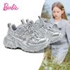 Silver Laser Princess Girls' Autumn 2025 Dad Sneakers - Casual Sports Tire-Style Shoes for Kids
