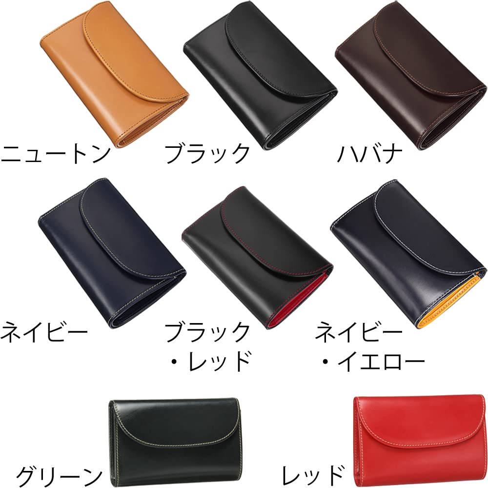 Portofel Triplu Casă S7660 Piele Roșie [White Cox] Bărbați