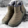Winter new snow boots sports leisure outdoor hiking shoes large size warm high top cotton shoes