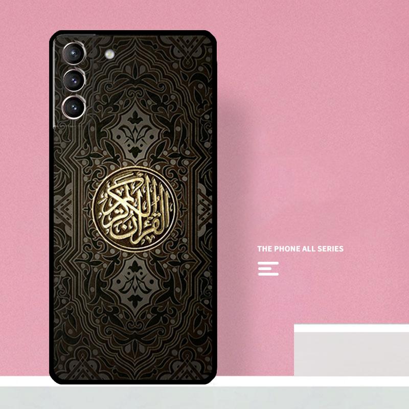 Arab Muslim Islamic Phone Case For Samsung Galaxy S25 S26 Ultra S20 S21 S22 S23 S24 Plus S10 S25 FE Cover Coque