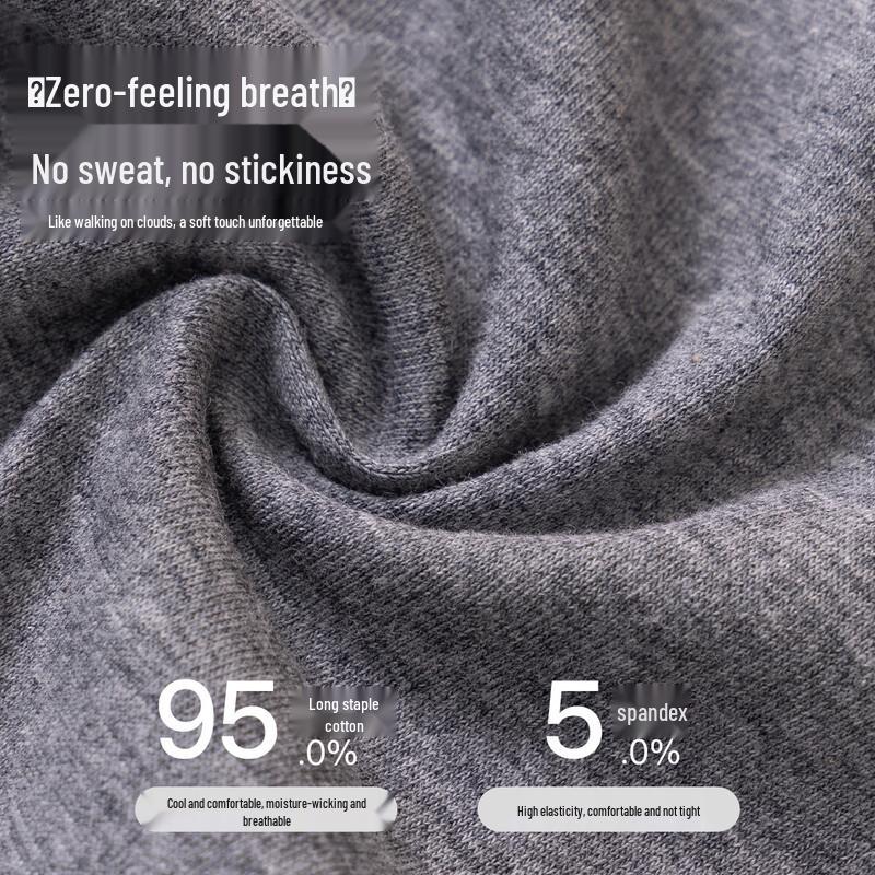 Hengyuanxiang Men's Pure Cotton Antibacterial Briefs