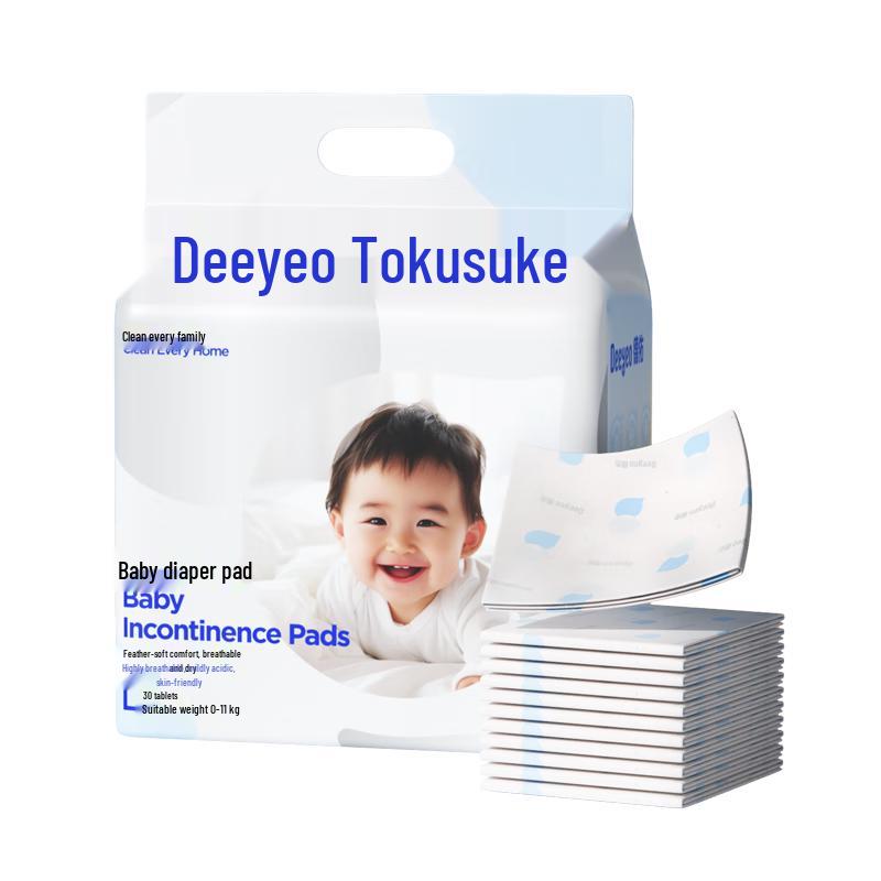 DeYou Disposable Baby Changing Pads