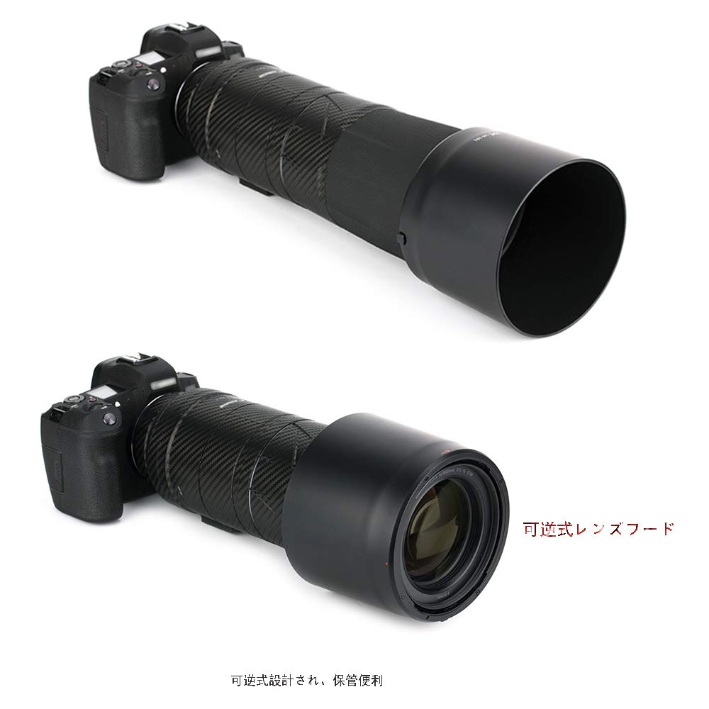 JJC Reversible Lens Hood for Canon RF 800mm IS STM Lens and Canon RF IS USM Compatible with Canon EOS and Ra Cameras ET-101 f/11 200-800mm f/6.3-9