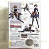 [USED] figma 085 Metis Persona 3 FES Figma