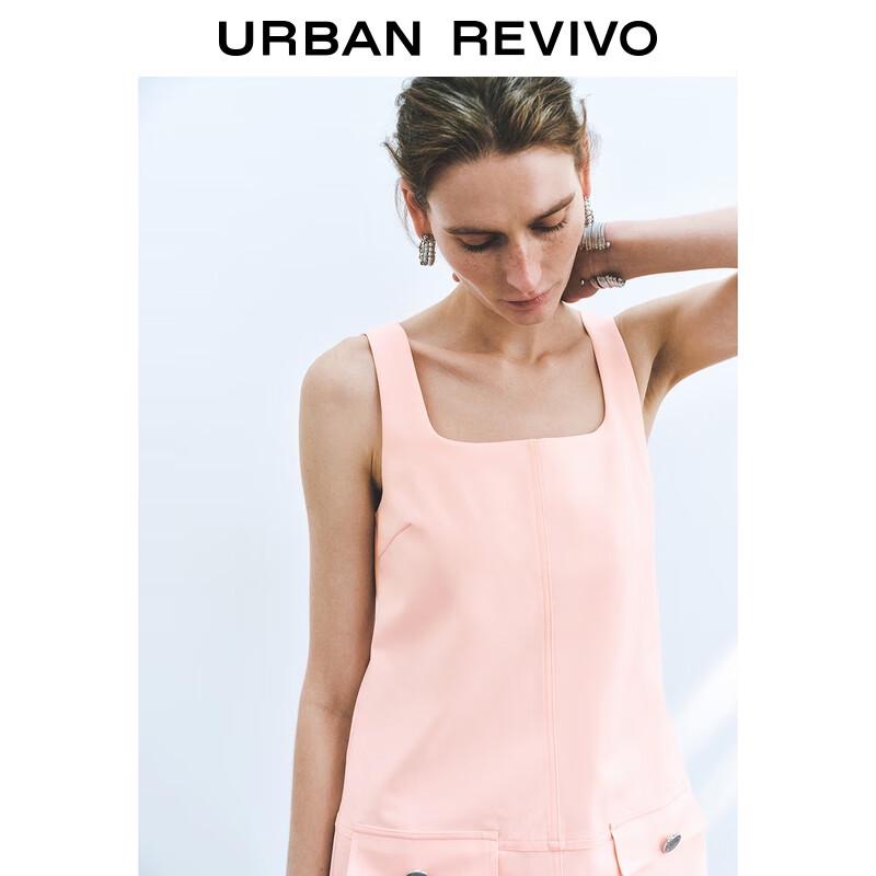 UR Women's Dopamine A-Line Mini Camisole Dress