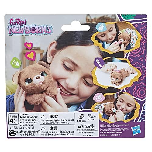 Hasbro FurReal Baby Bear, a voice- and sound-responsive animatronic plush toy with adorable sounds and blinking movements, for ages 4 and up (F4158),