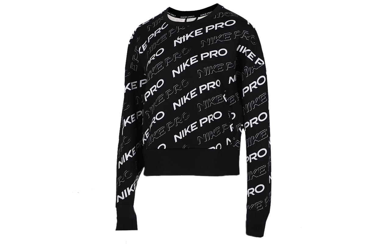 

Nike Sweatshirts Women s Black Crew Neck Moderate Regular CJ3589-010 XL