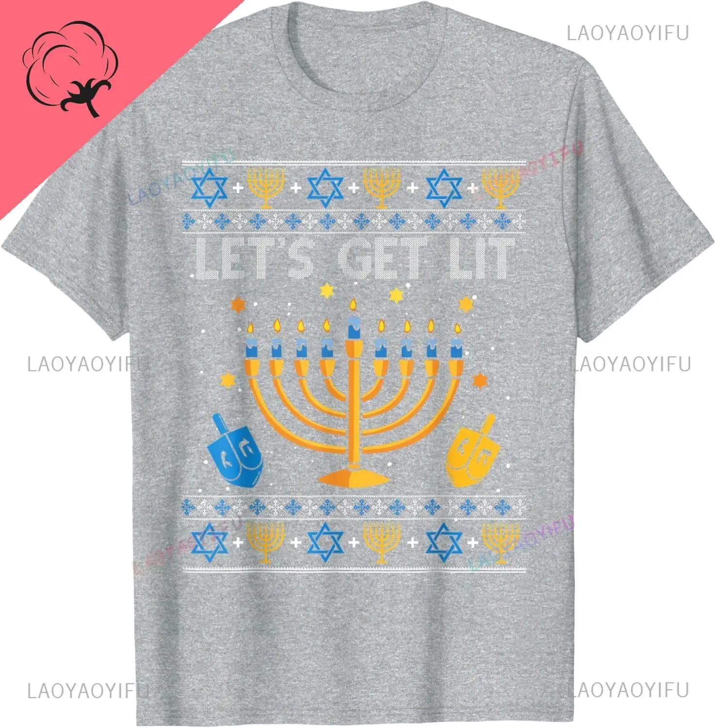 Funny Ugly Hanukkah Lets Get Lit Unisexorah Jewish Chanukah Unisex T Shirt High Quality Cotton Printed TShirt Ancient Festival Tops S