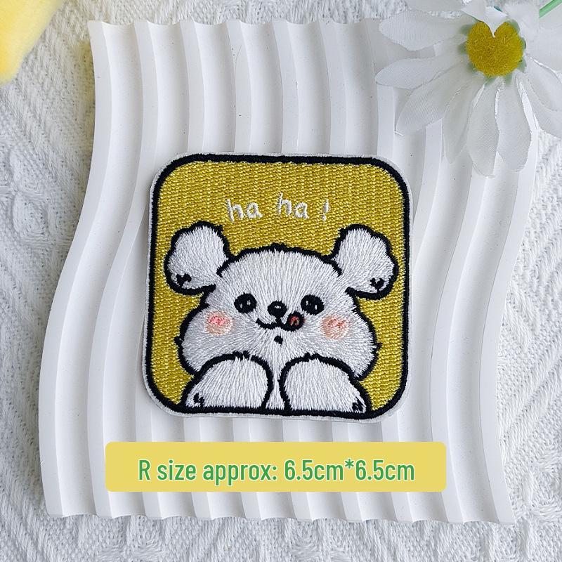 Square Puppy Embroidery Patch for Clothes, Jacket Repair, Applique, Garment or Bag Decoration, Sew-on