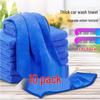 Fuximu Microfiber Multi-purpose Cleaning Towel