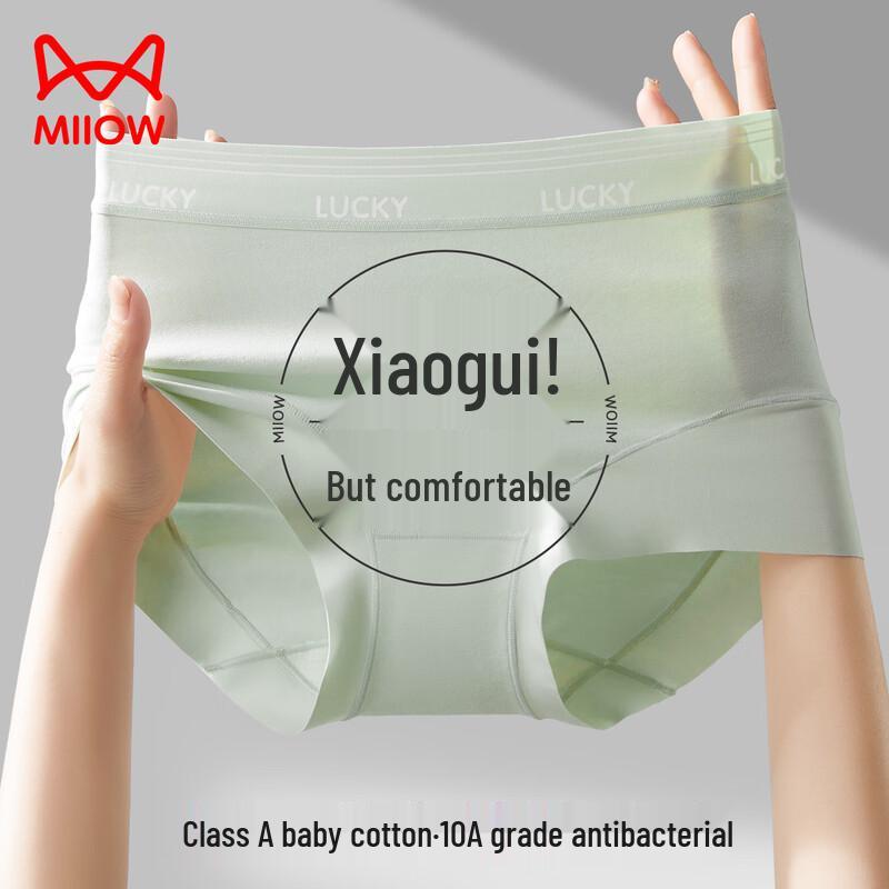 Mao Ren Women's Pure Cotton Antibacterial Briefs