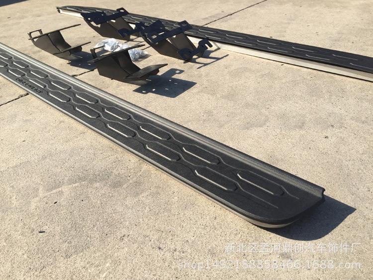 18-22 Discovery 5 Modified 17-Hole Side Pedals & Sill