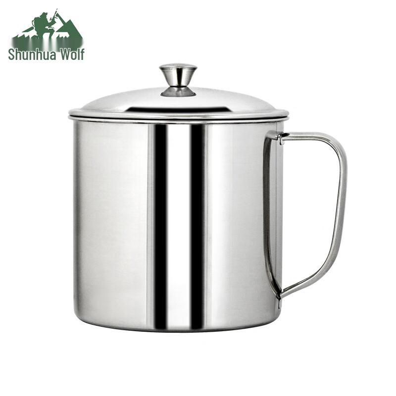 Shunhualang SHL304 Stainless Steel Water Cup